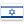 אתה