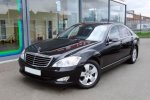 Mercedes Benz S-Class Mercedes Benz S-Class